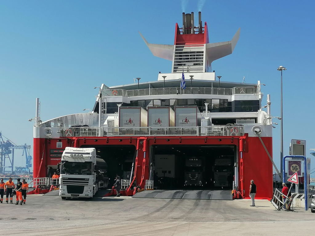 Anek-Superfast Anek-Superfast