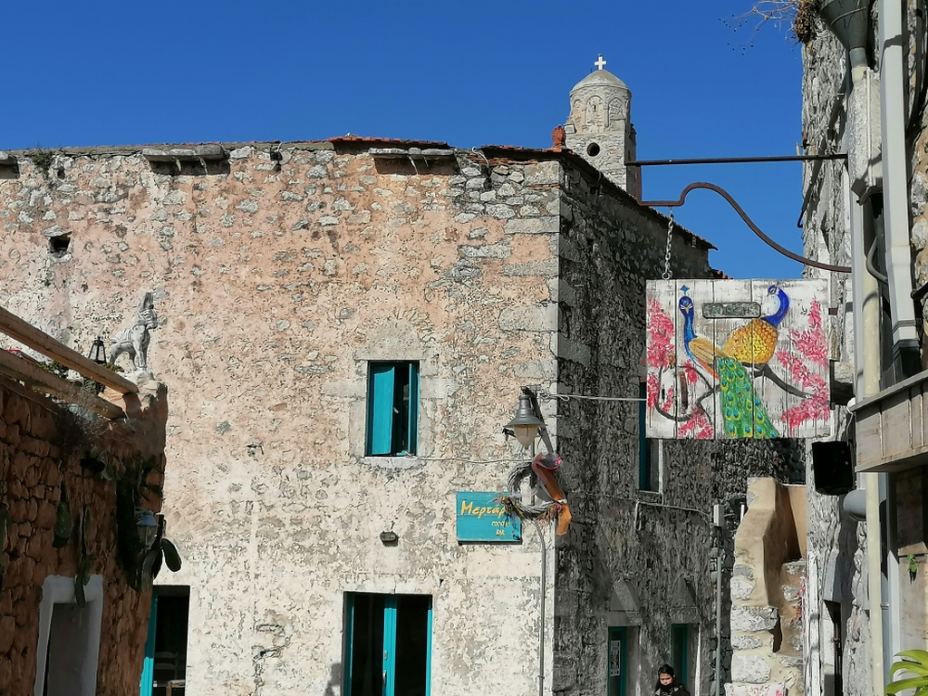 Bar-in-Aeropoli Bar-in-Aeropoli