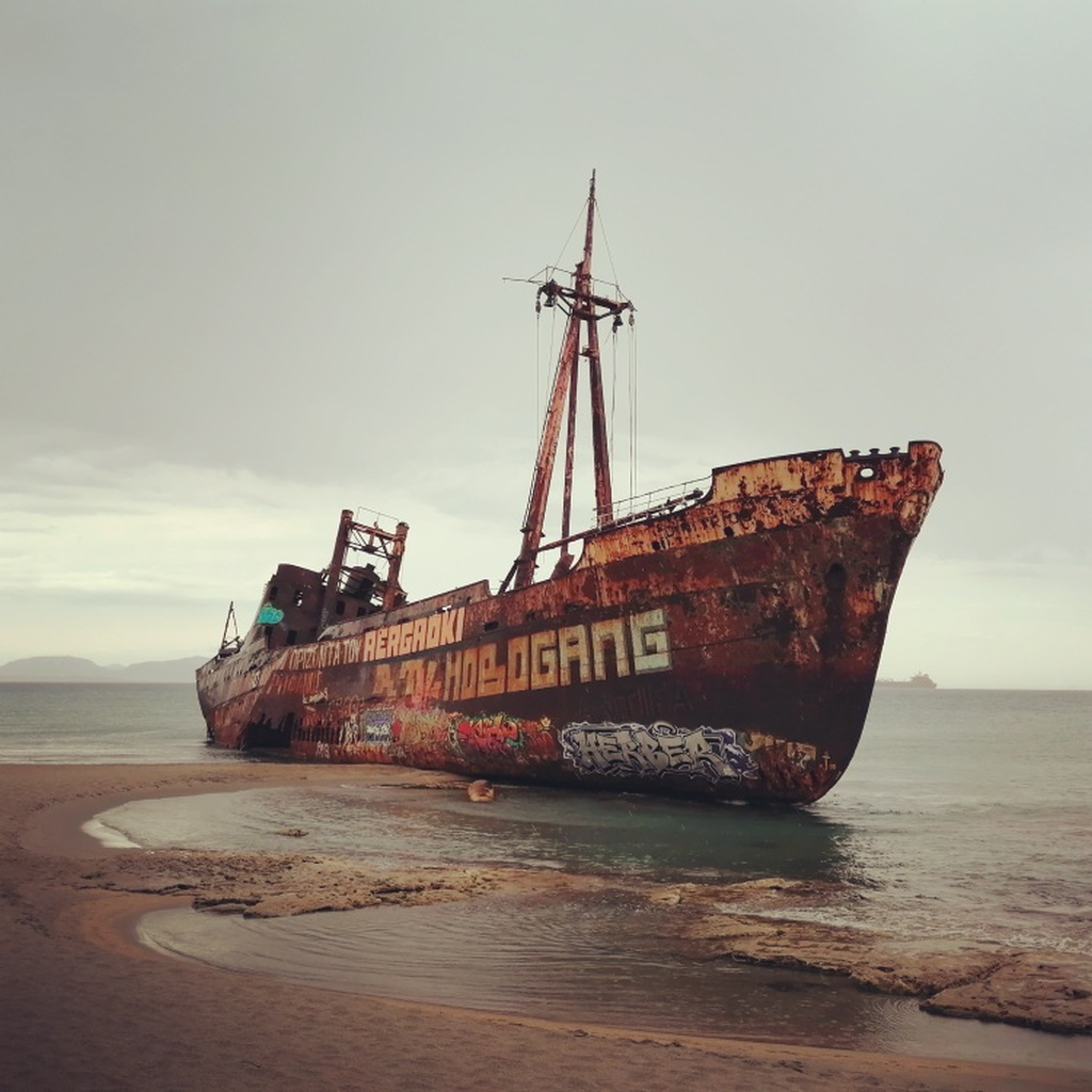 Die-Dimitros Die-Dimitros