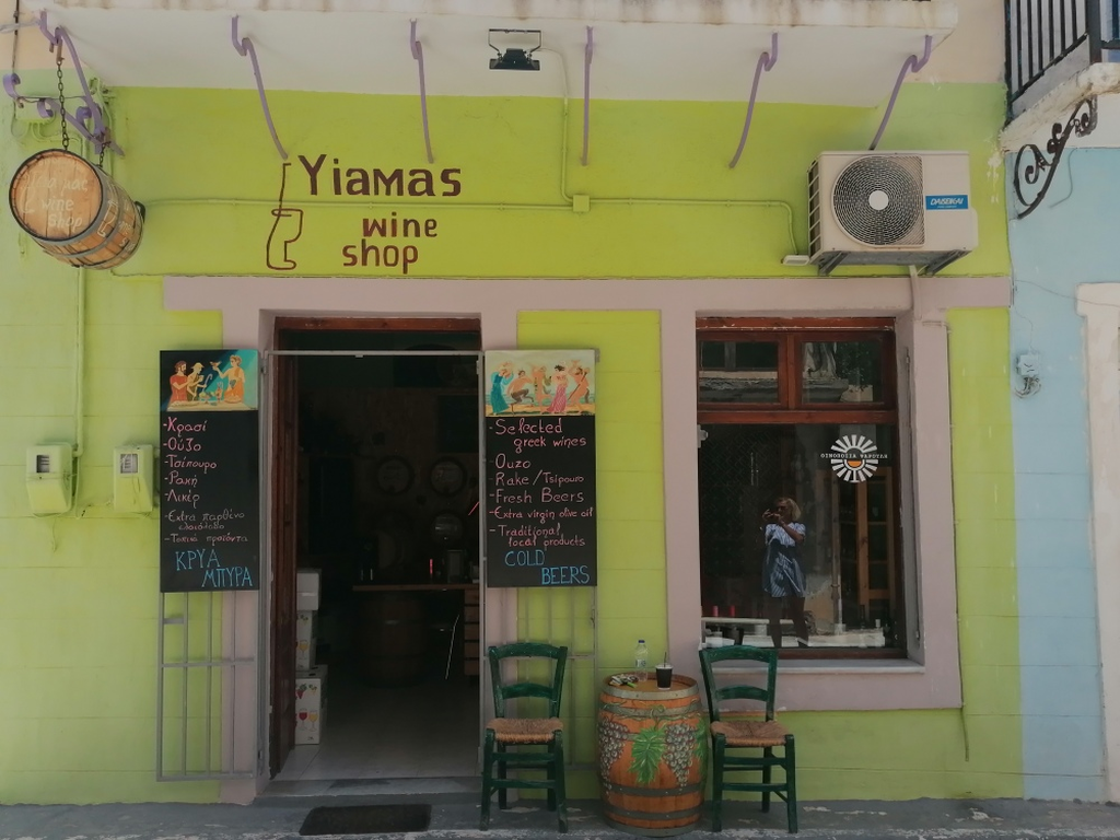 Kleines-Weingescaeft Kleines-Weingescaeft