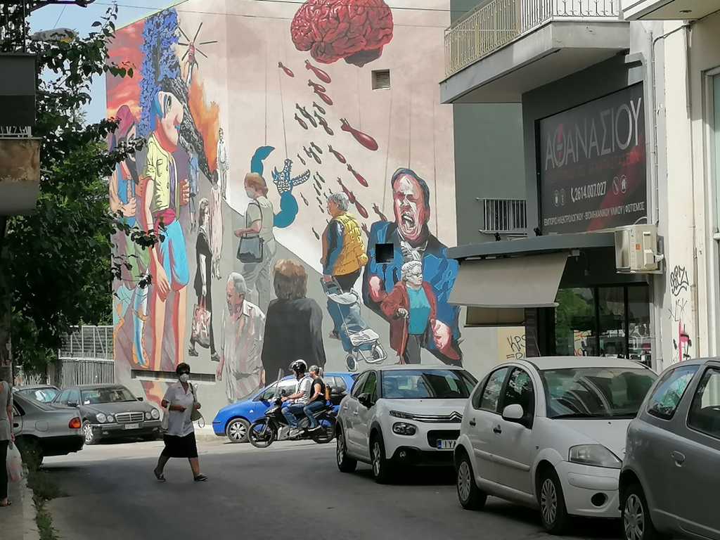 Patras-WalkArt Patras-WalkArt