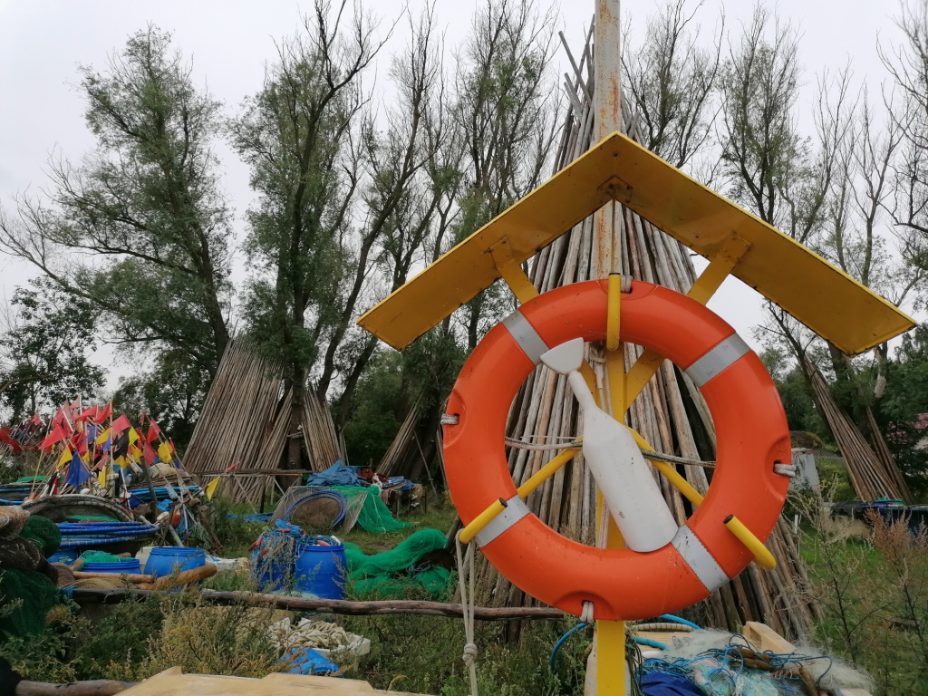 Rettungsring Rettungsring