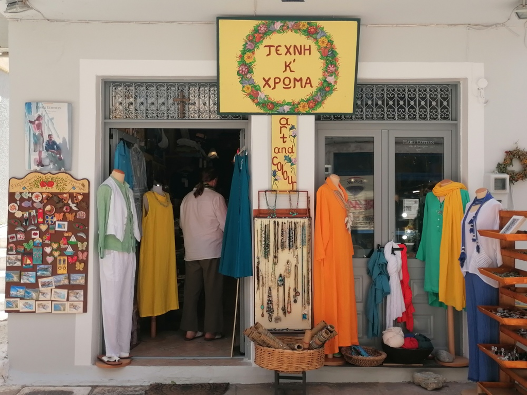 Schoenes-Bekleidungsgeschaeft Schoenes-Bekleidungsgeschaeft